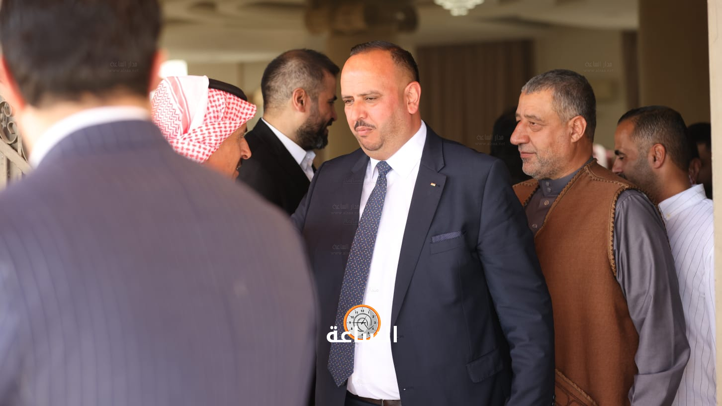 Madar Al-Saa Images 0.020075375852558808