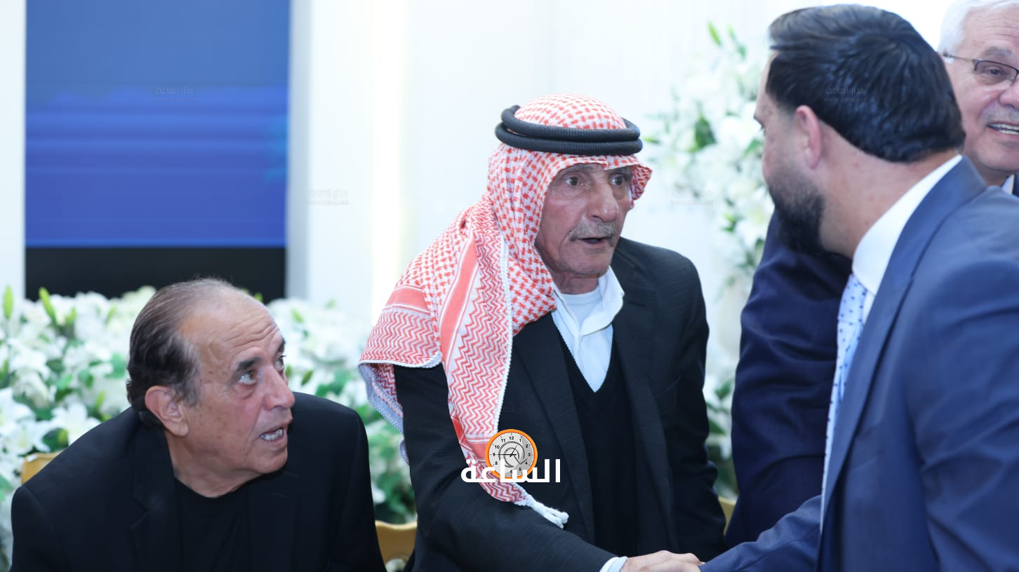 Madar Al-Saa Images 0.5413051312317361