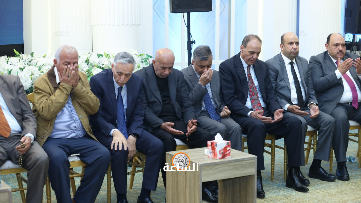 Madar Al-Saa Images 0.7956699953795113