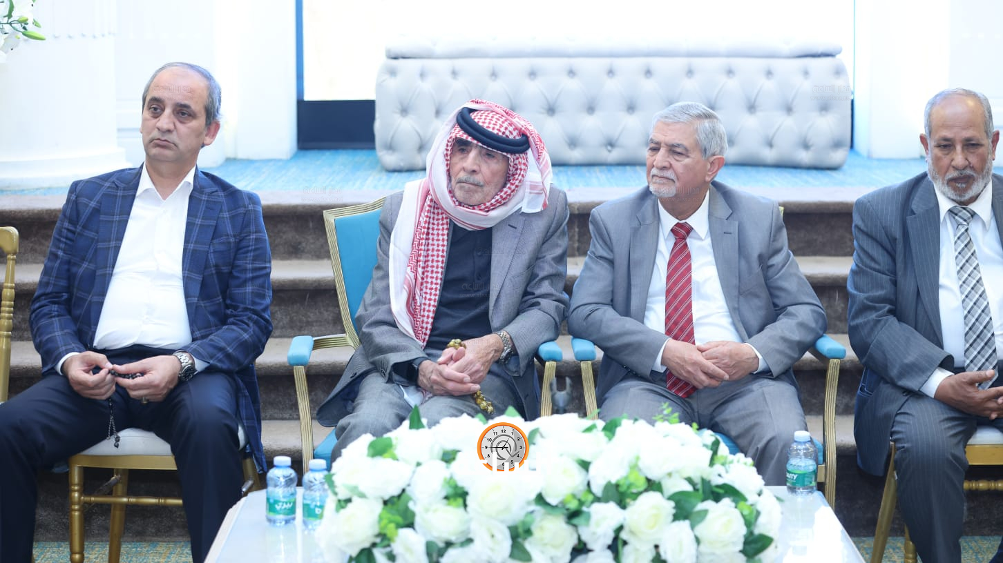 Madar Al-Saa Images 0.5395251819058048