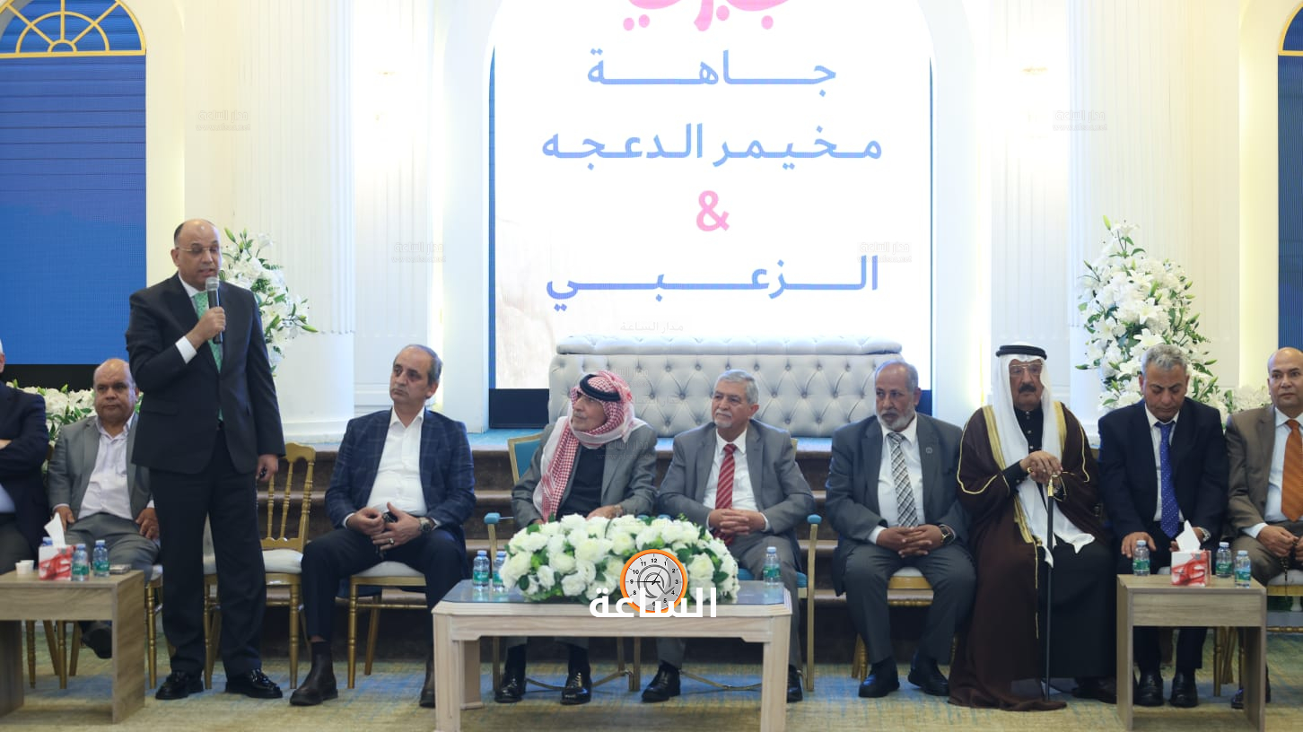 Madar Al-Saa Images 0.8897396648196351