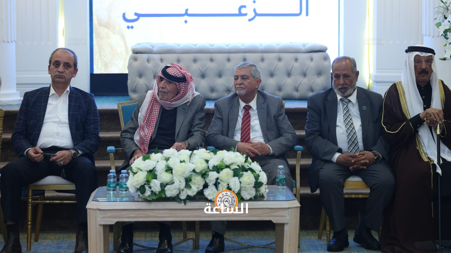 Madar Al-Saa Images 0.9515328938602594