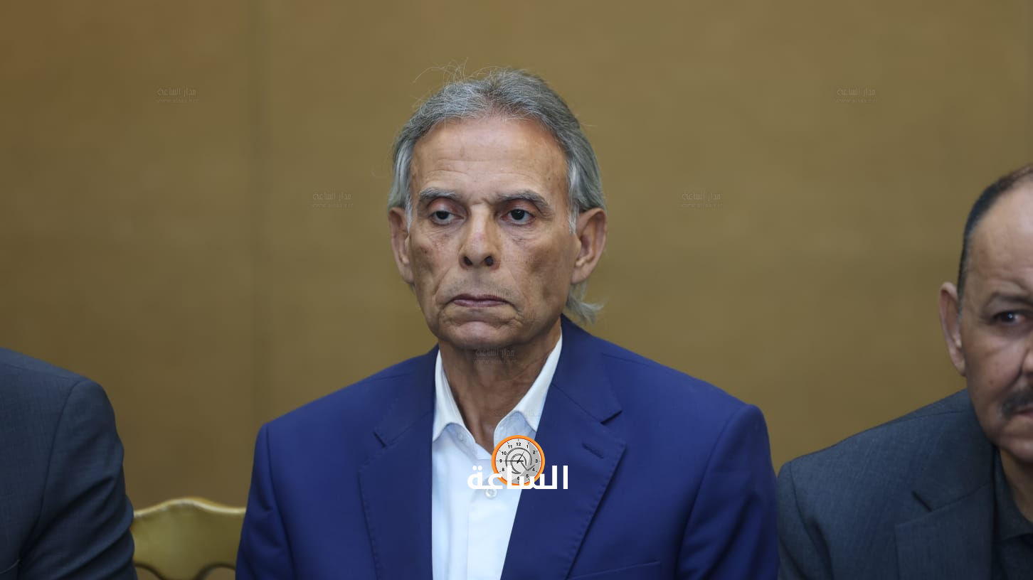 Madar Al-Saa Images 0.44421619780043164