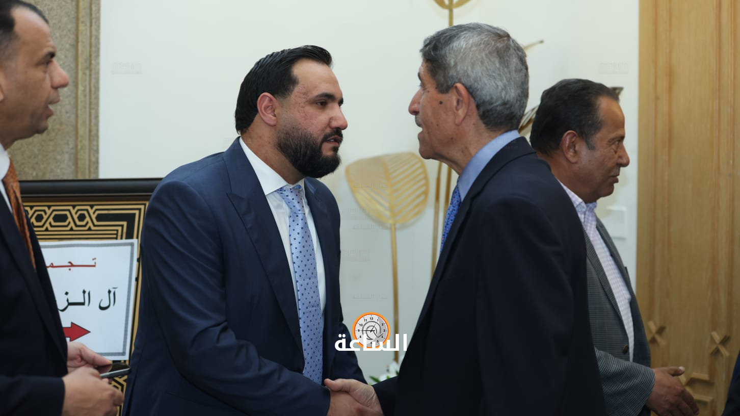 Madar Al-Saa Images 0.8683781121622624