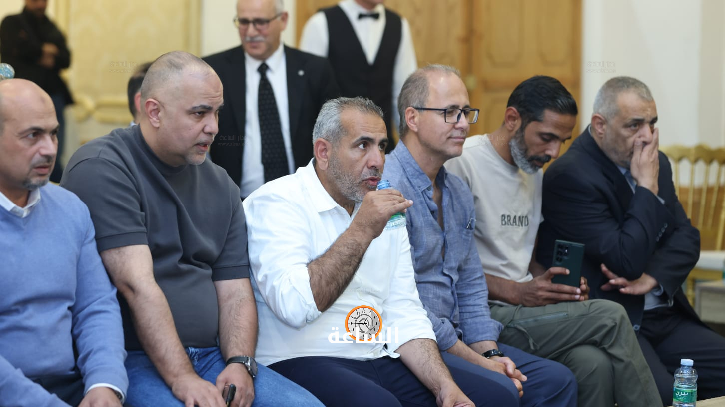 Madar Al-Saa Images 0.9466934380518944