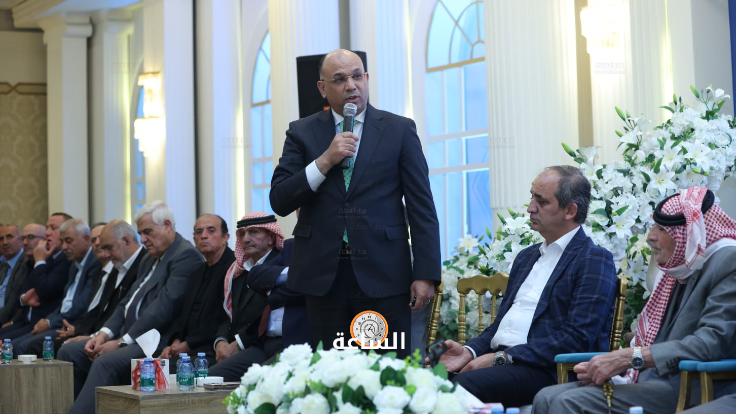 Madar Al-Saa Images 0.13673646729606004