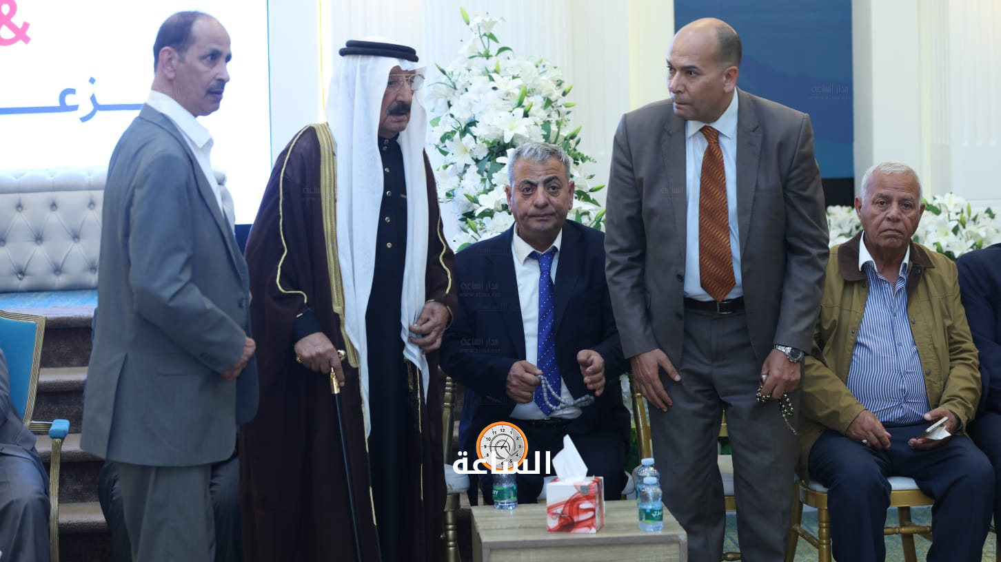 Madar Al-Saa Images 0.016812196517171252