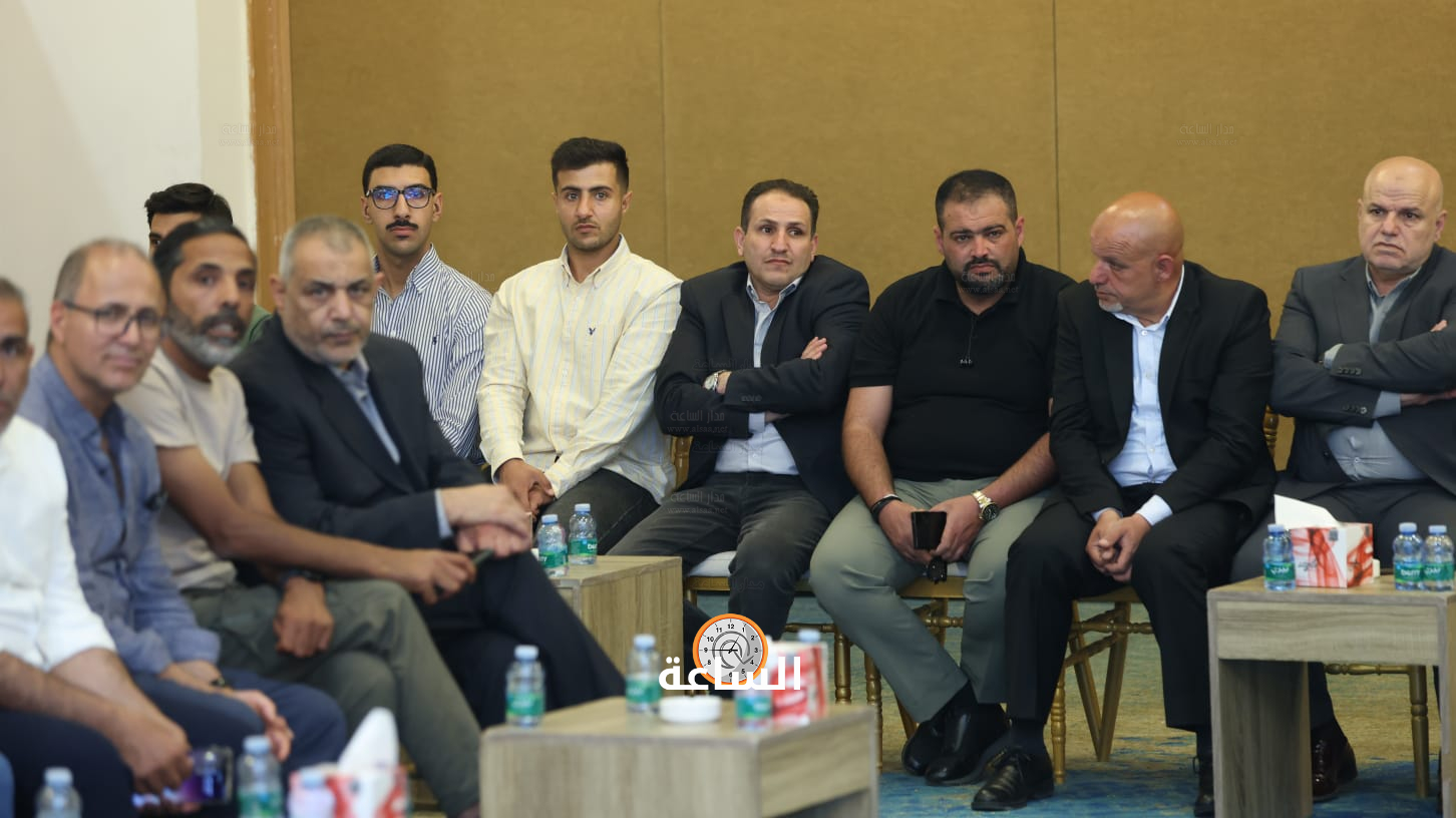 Madar Al-Saa Images 0.4296185423710861