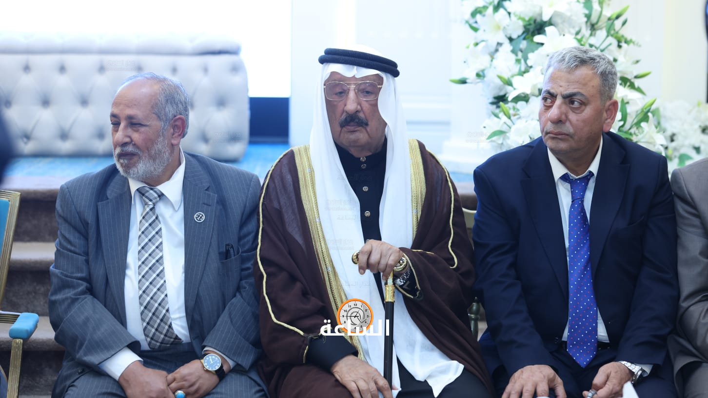 Madar Al-Saa Images 0.6998825729765643