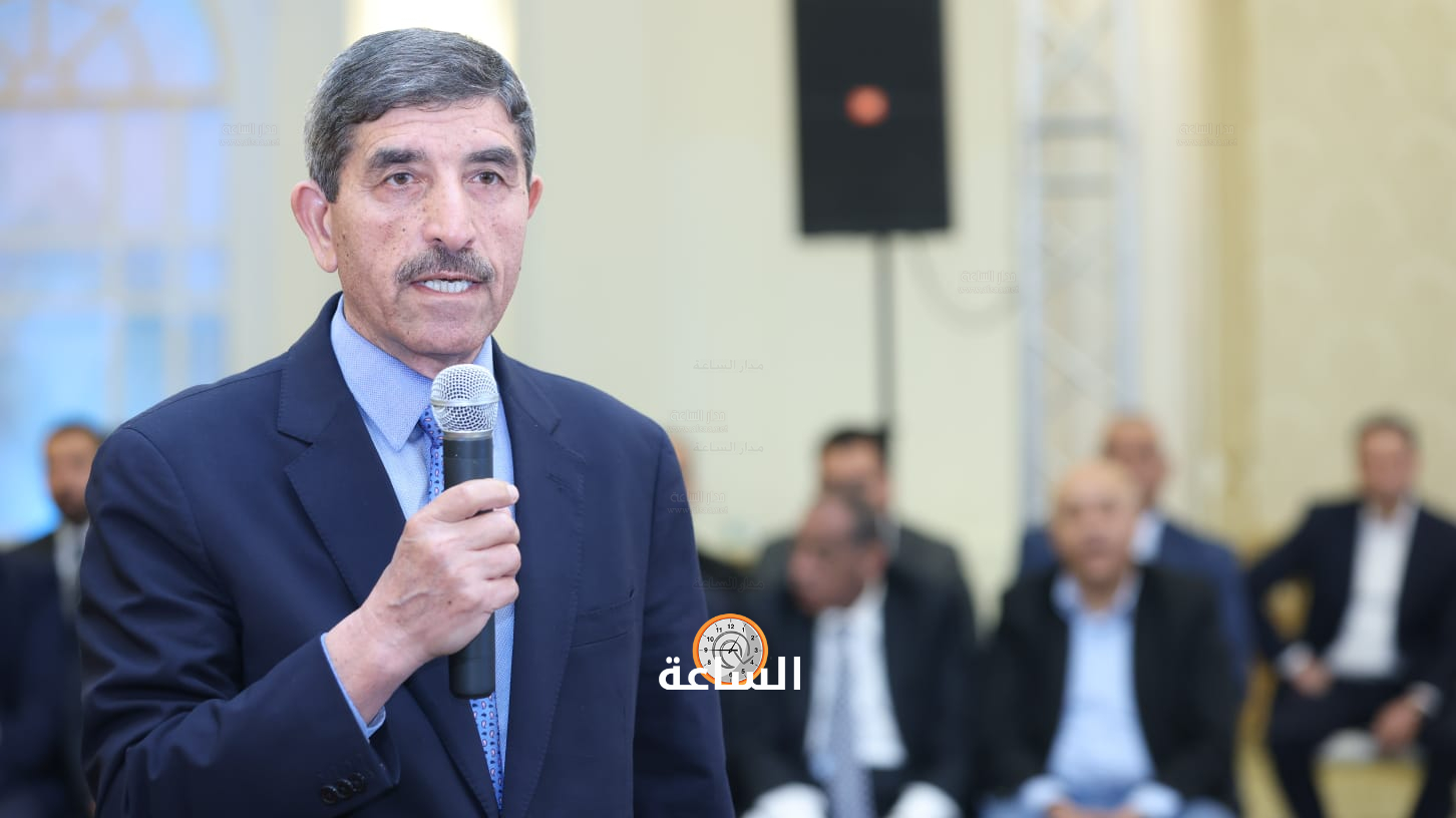 Madar Al-Saa Images 0.29001268488898047