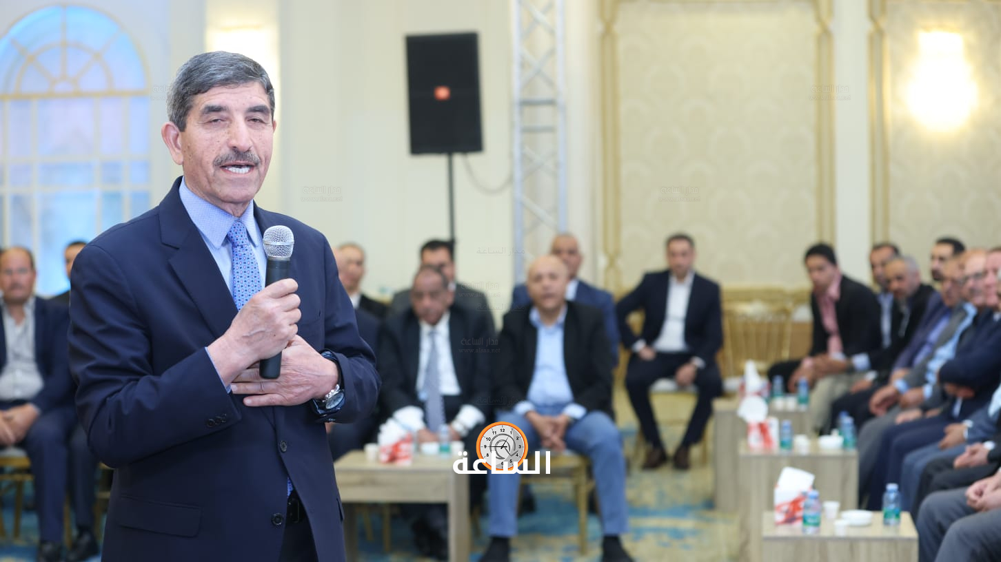 Madar Al-Saa Images 0.29613342767545026