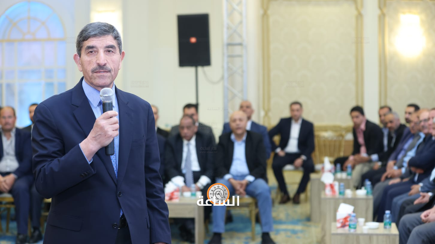 Madar Al-Saa Images 0.5779454832443398