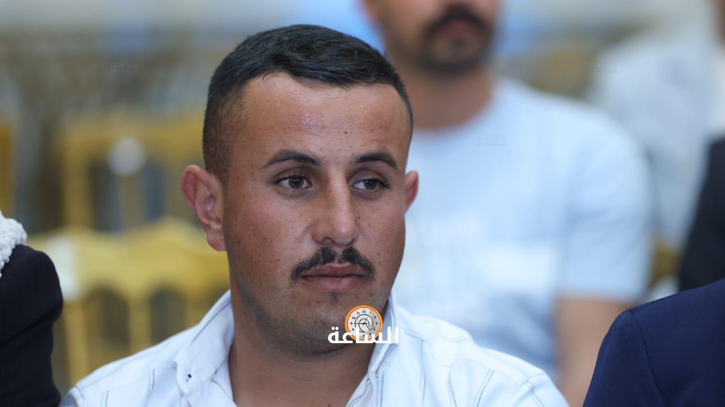 Madar Al-Saa Images 0.13600990340478747