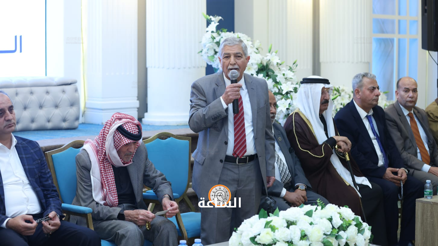 Madar Al-Saa Images 0.5178846464432392