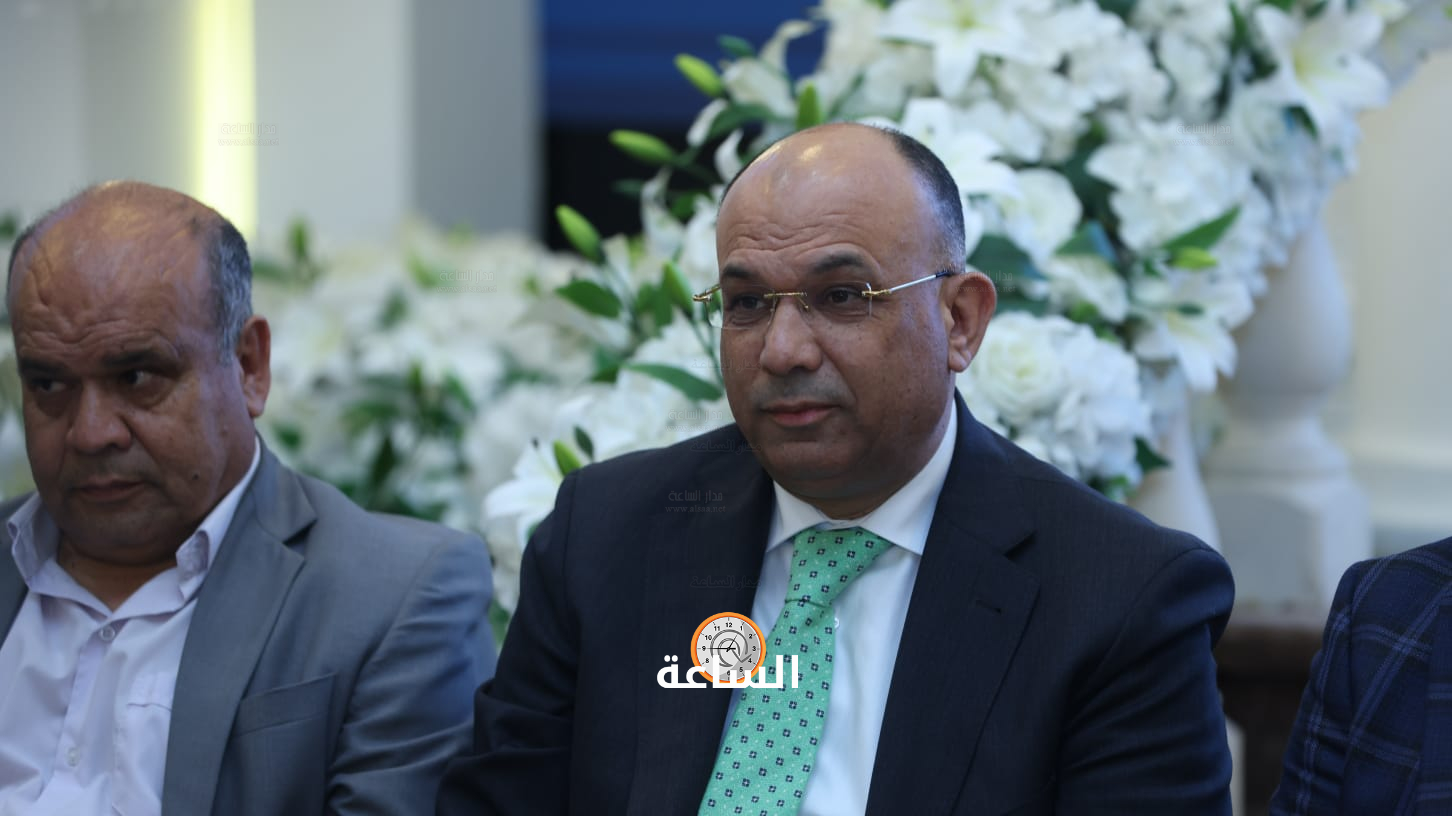 Madar Al-Saa Images 0.10687802024273985