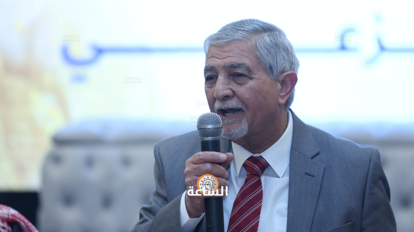 Madar Al-Saa Images 0.4544452620706959