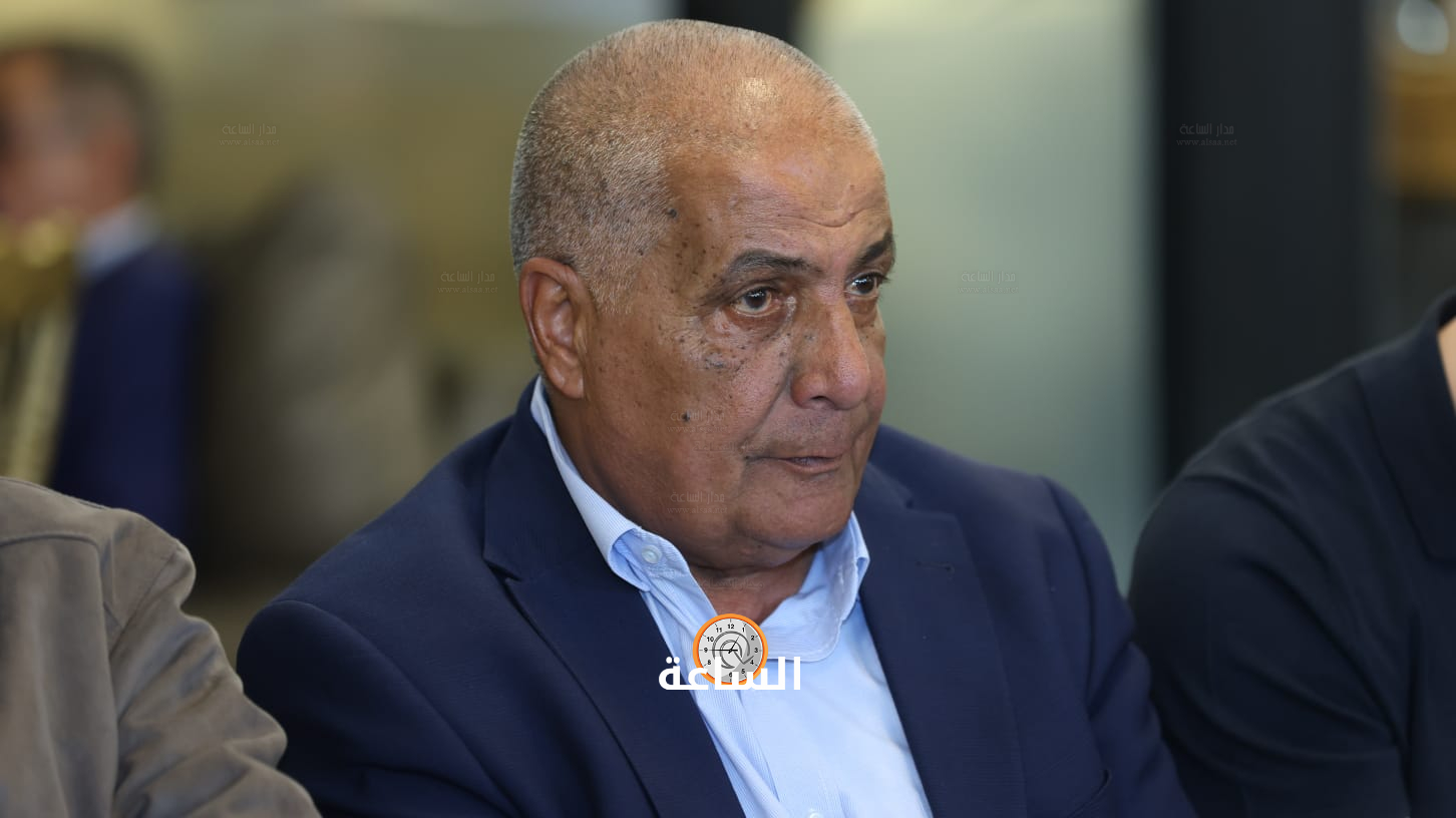 Madar Al-Saa Images 0.9812770050368564