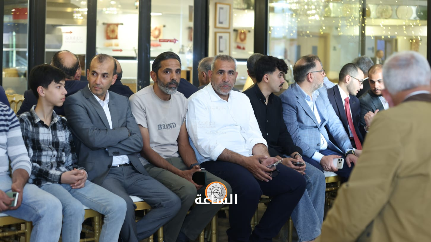 Madar Al-Saa Images 0.6408298828467611