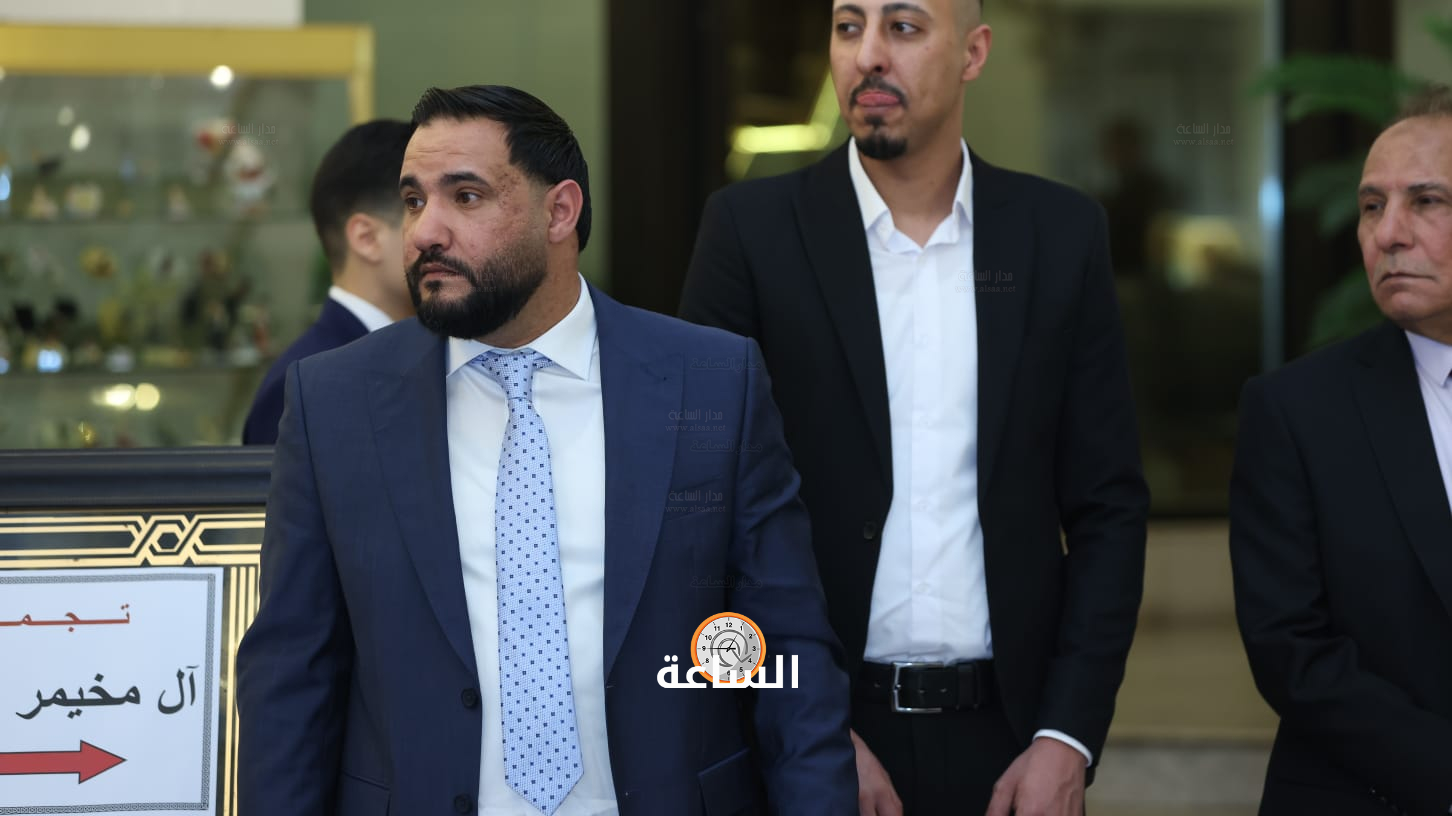 Madar Al-Saa Images 0.3622889031434807