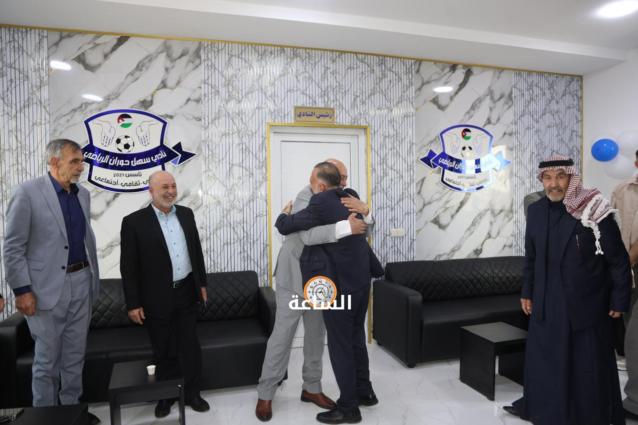 Madar Al-Saa Images 0.036308513176358304