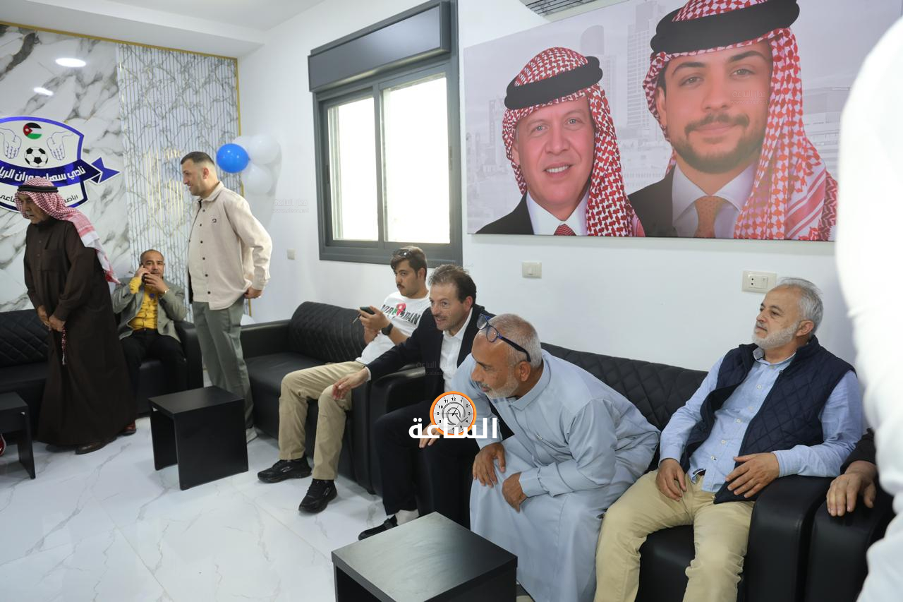 Madar Al-Saa Images 0.13205222525054272