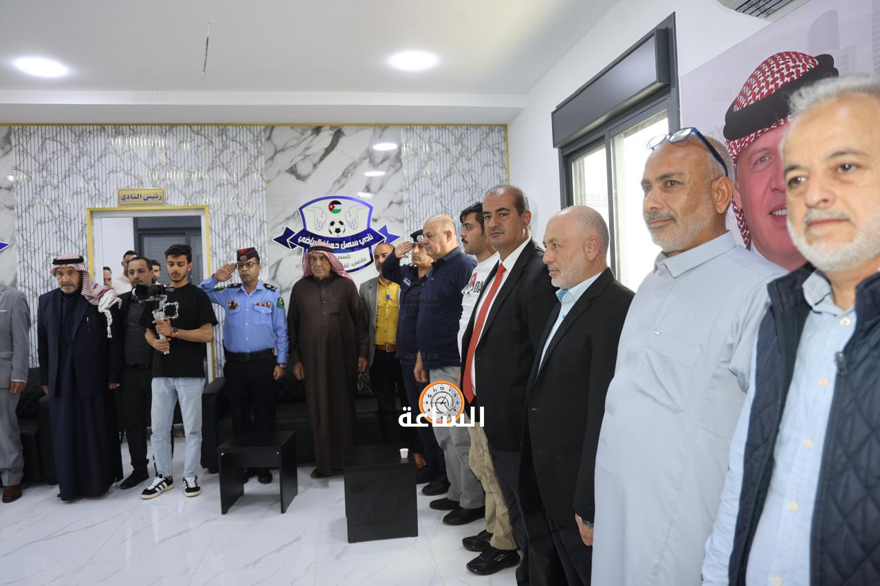 Madar Al-Saa Images 0.9160703329565227