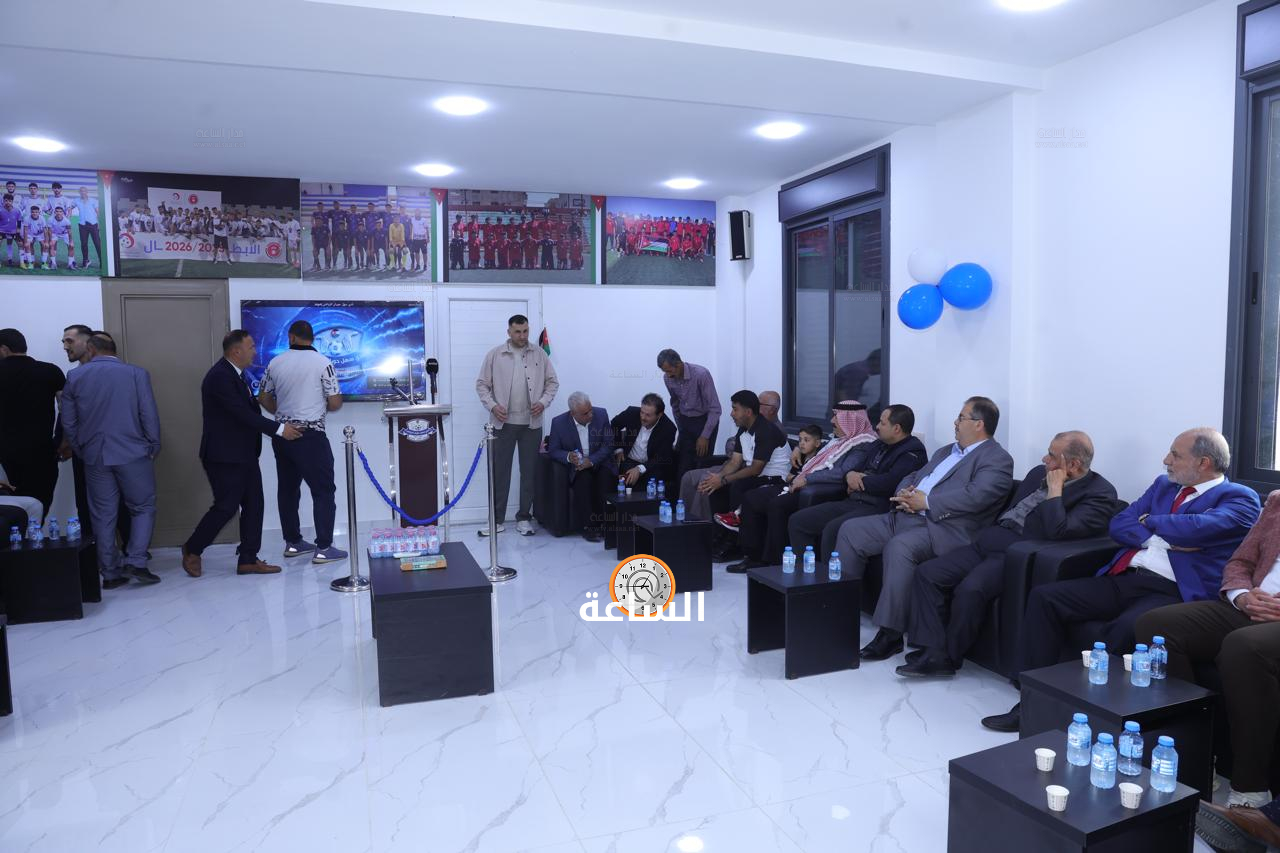 Madar Al-Saa Images 0.6859365184258557