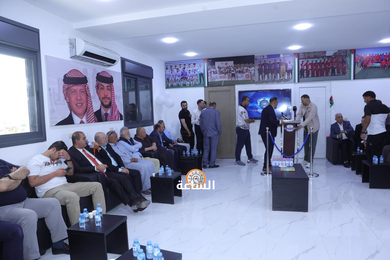 Madar Al-Saa Images 0.15980757858059458