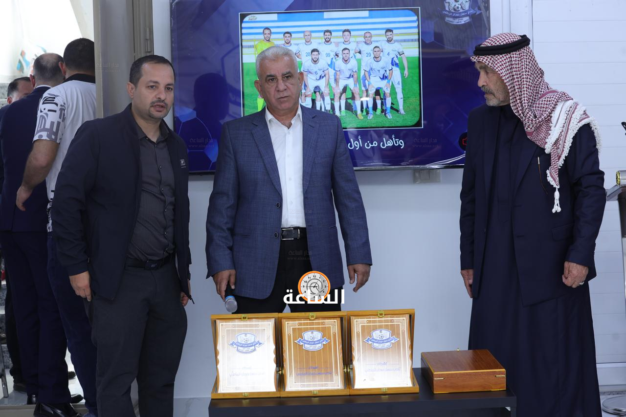 Madar Al-Saa Images 0.5734231211007409