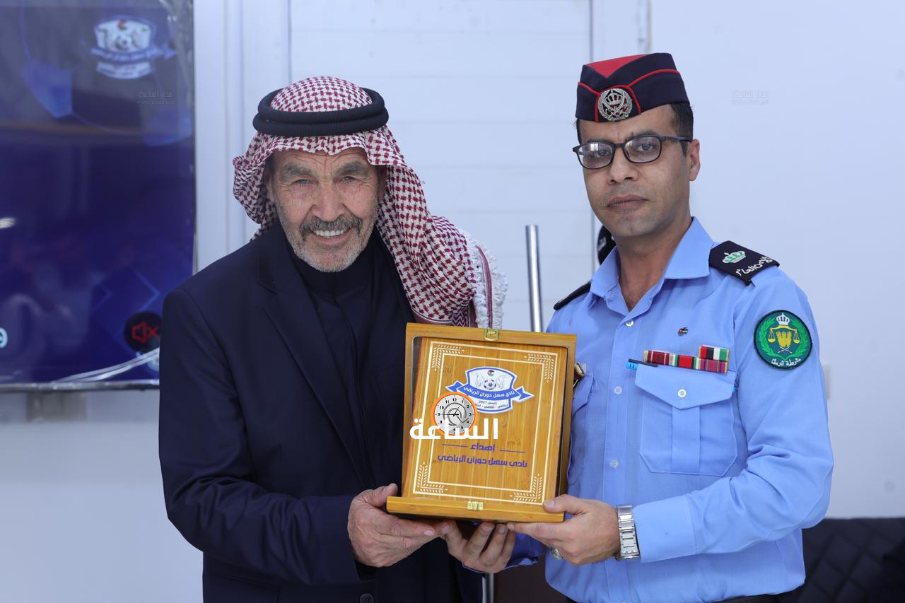 Madar Al-Saa Images 0.5782533586645182