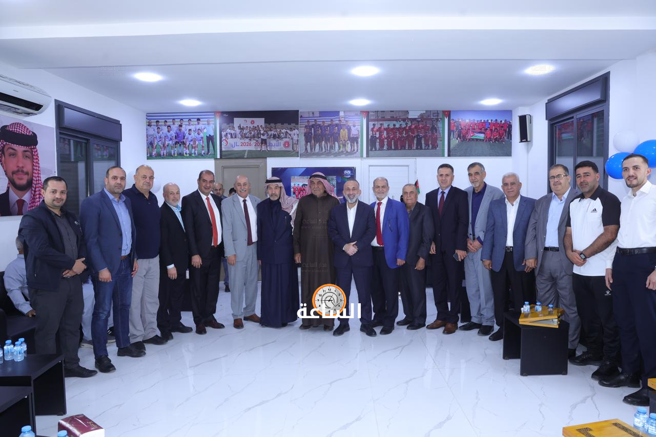 Madar Al-Saa Images 0.33917921929425376