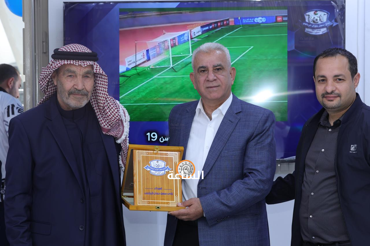 Madar Al-Saa Images 0.6783397271637193