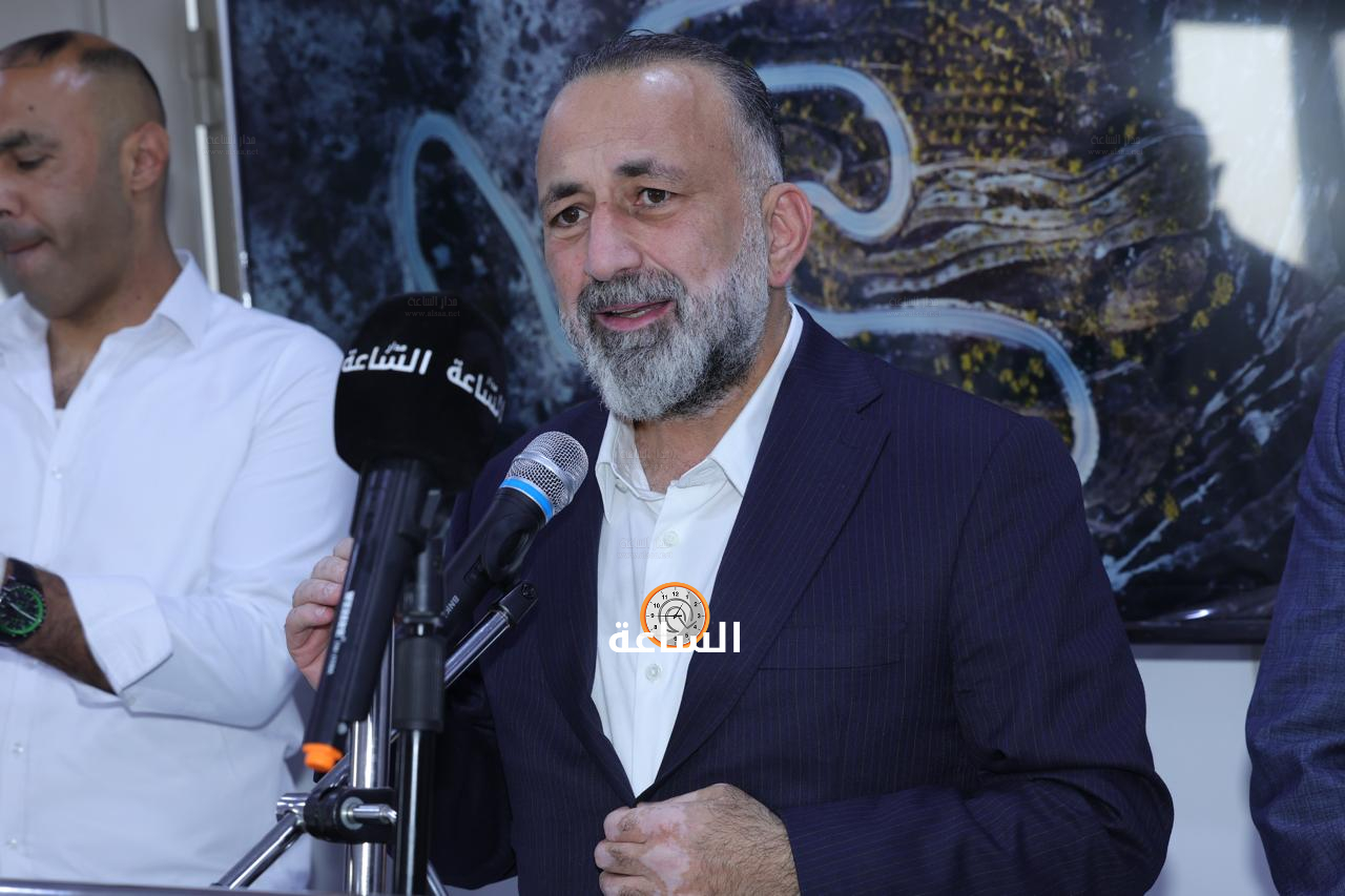 Madar Al-Saa Images 0.5763680382834414