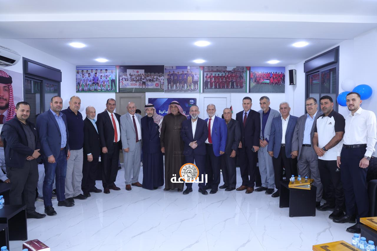 Madar Al-Saa Images 0.07844029510086892