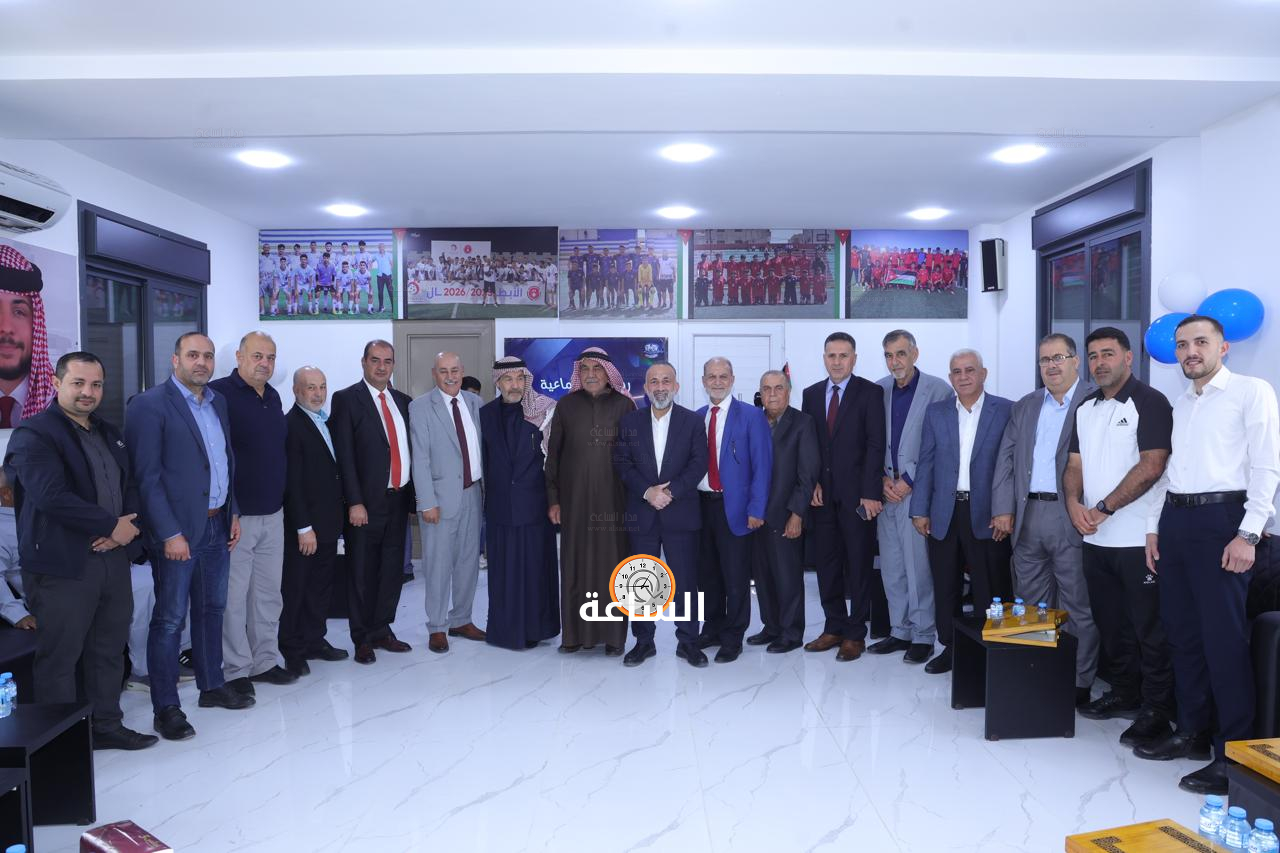 Madar Al-Saa Images 0.6194915631400079