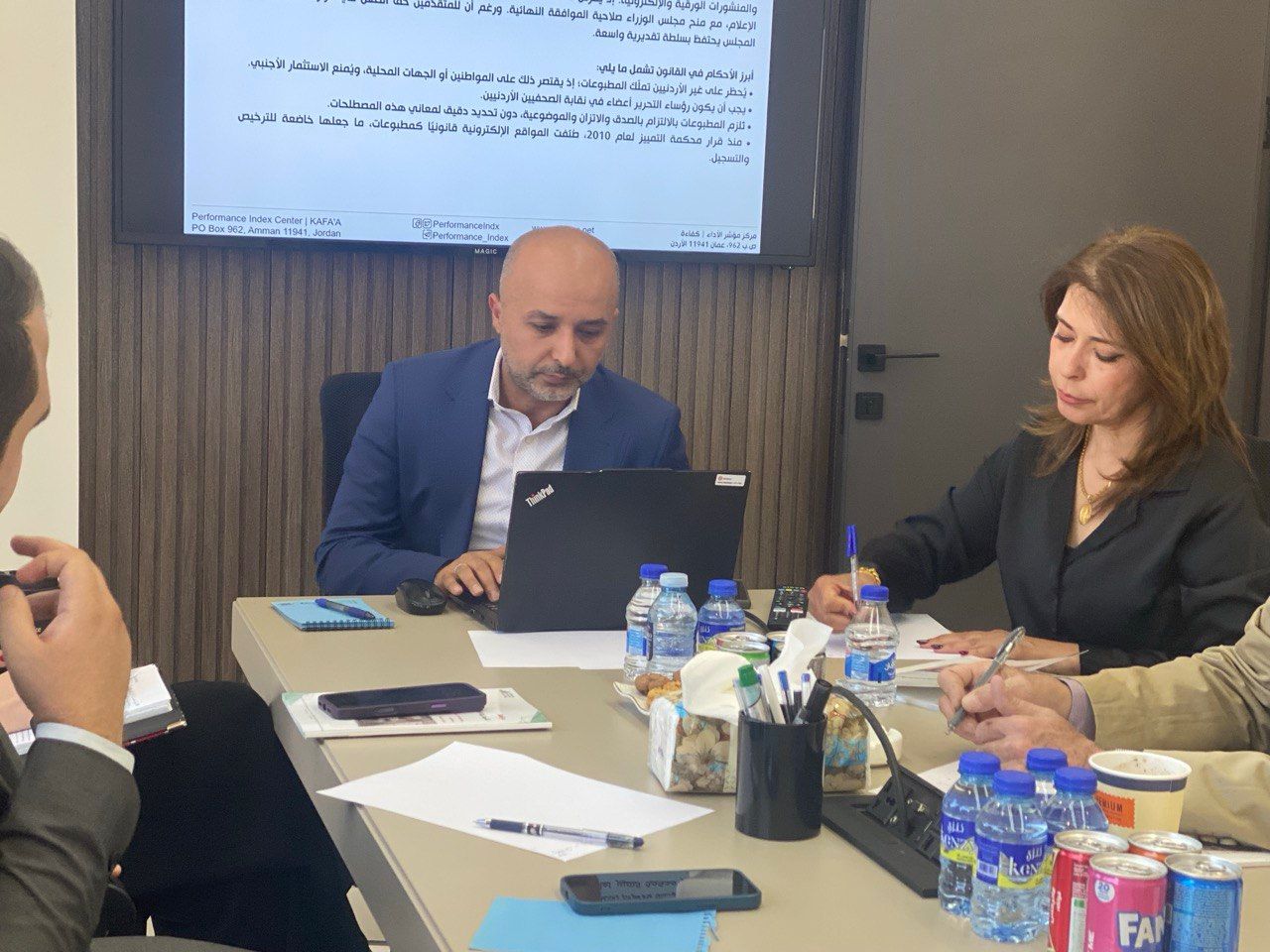 Madar Al-Saa Images 0.8784823538076848