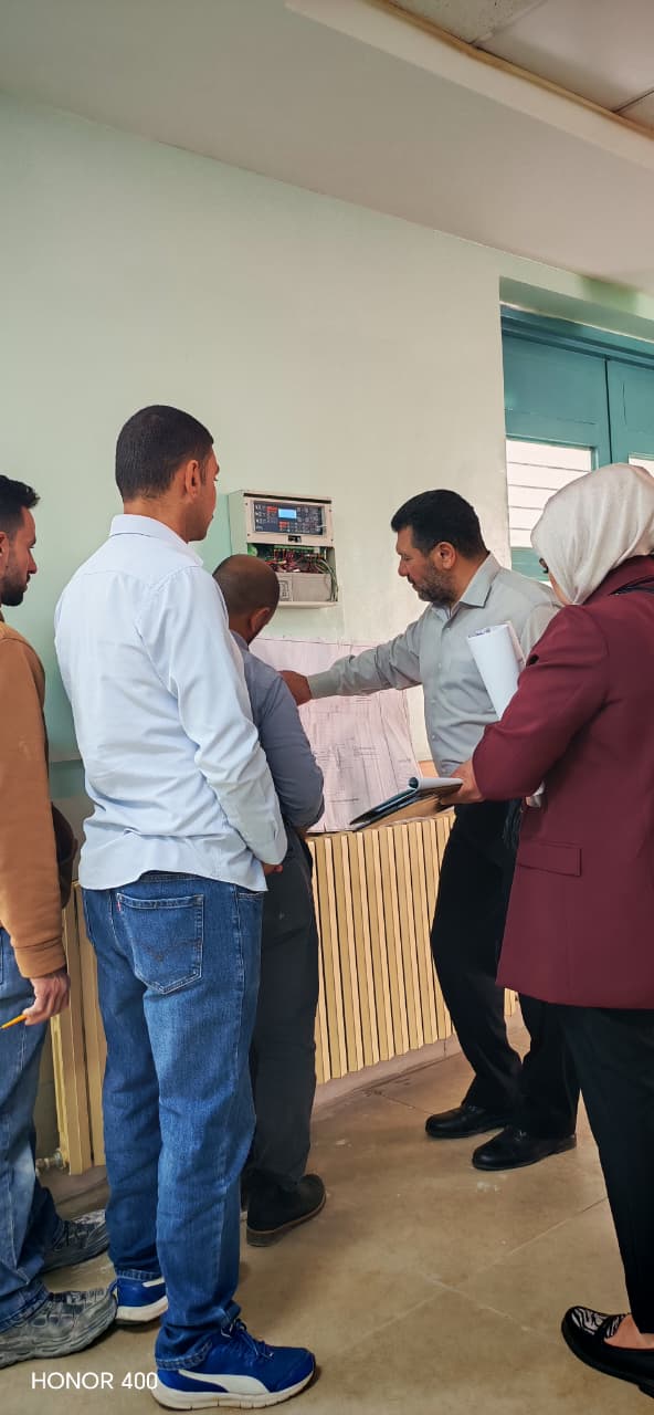 Madar Al-Saa Images 0.1494000137331396