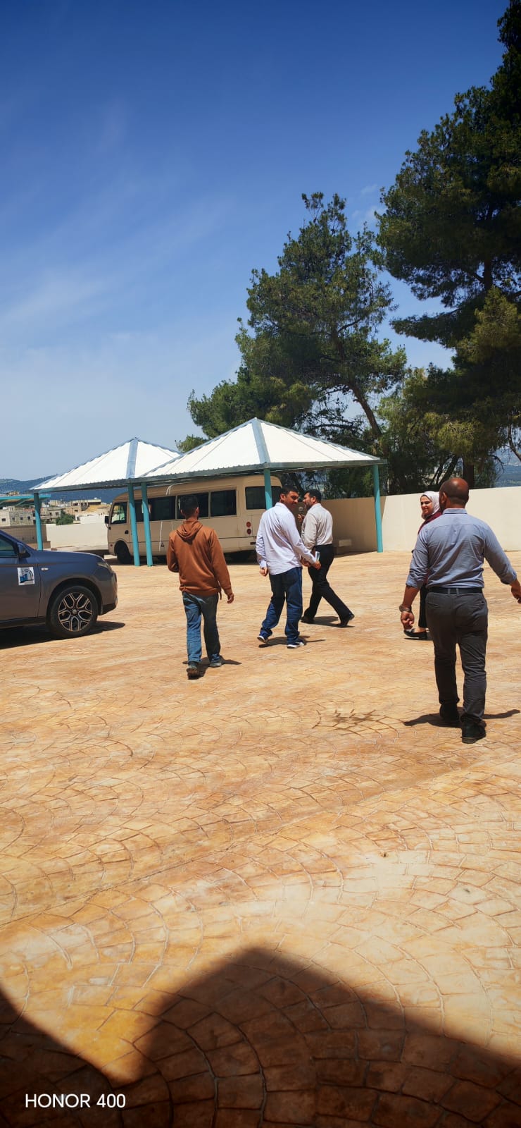 Madar Al-Saa Images 0.5353026742999518