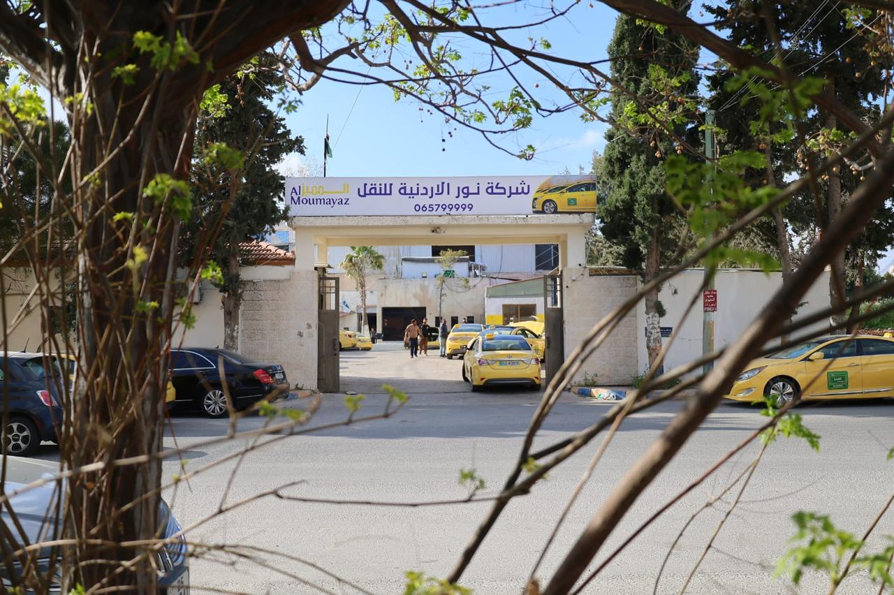 Madar Al-Saa Images 0.8771151283178865