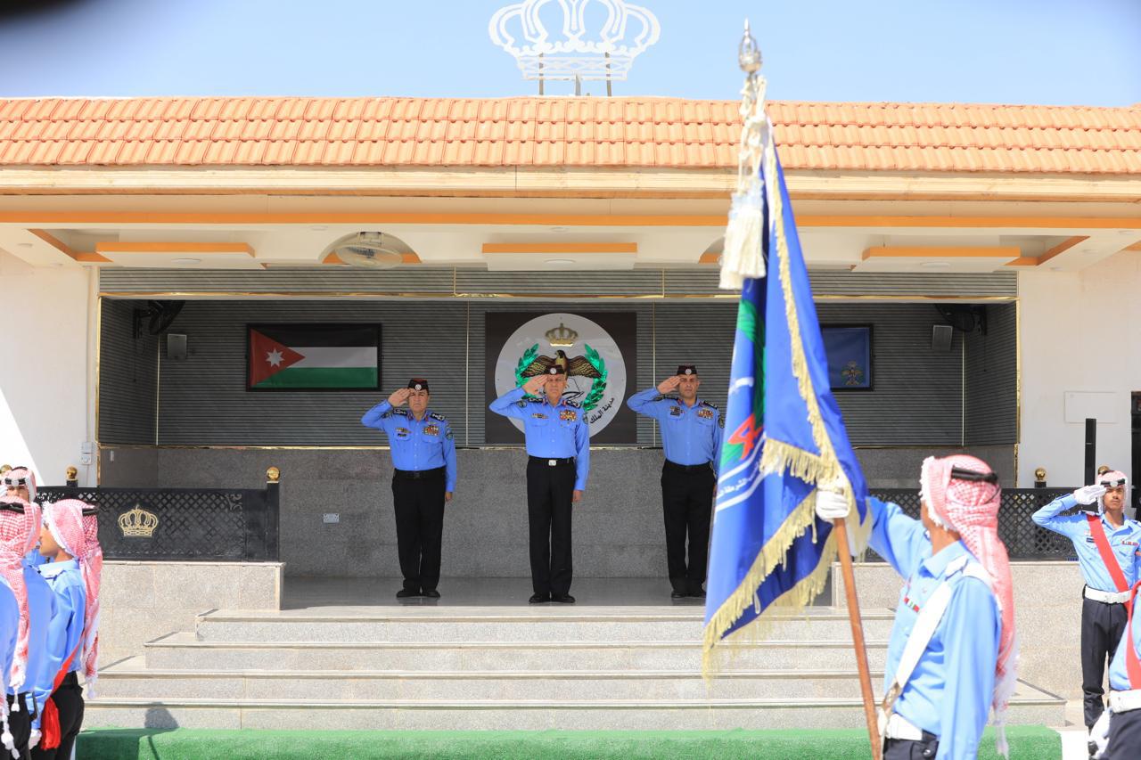 Madar Al-Saa Images 0.1134985518460514