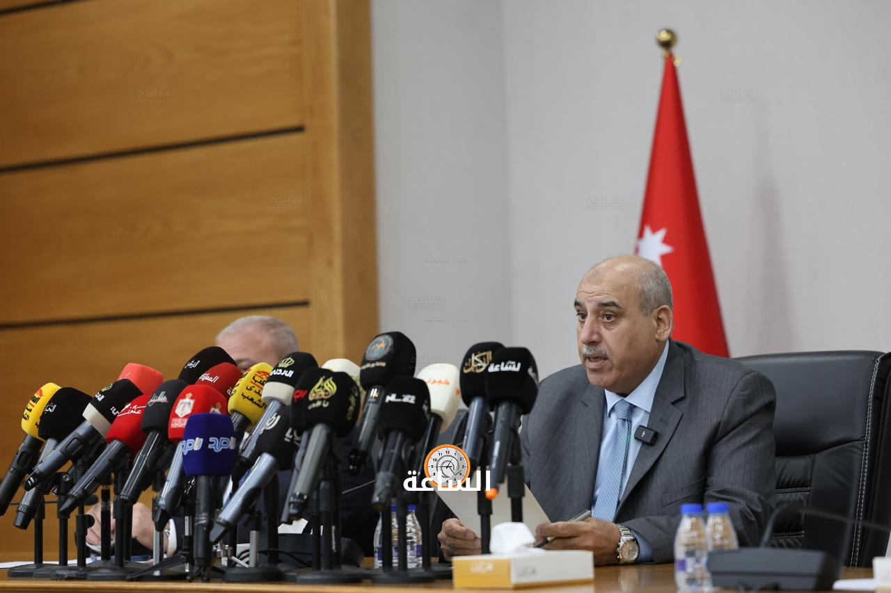 Madar Al-Saa Images 0.9898489710260283