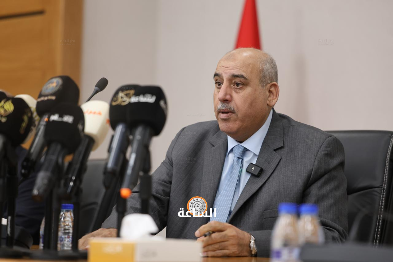 Madar Al-Saa Images 0.31869140238669147