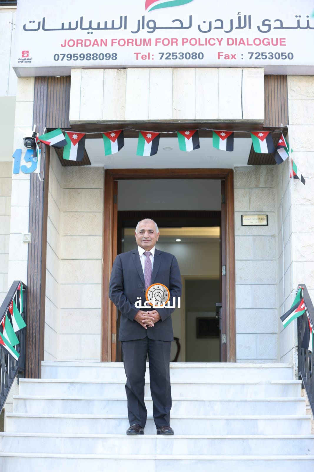 Madar Al-Saa Images 0.5980178447728167