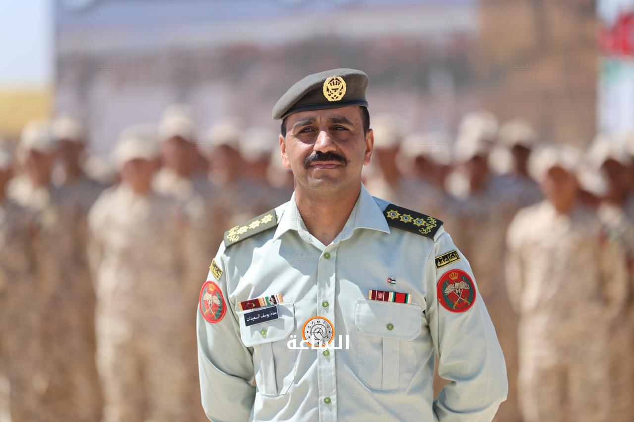 Madar Al-Saa Images 0.14838789865862123