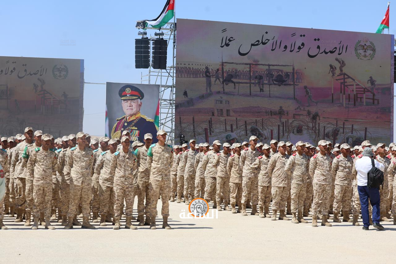 Madar Al-Saa Images 0.1704110237055878