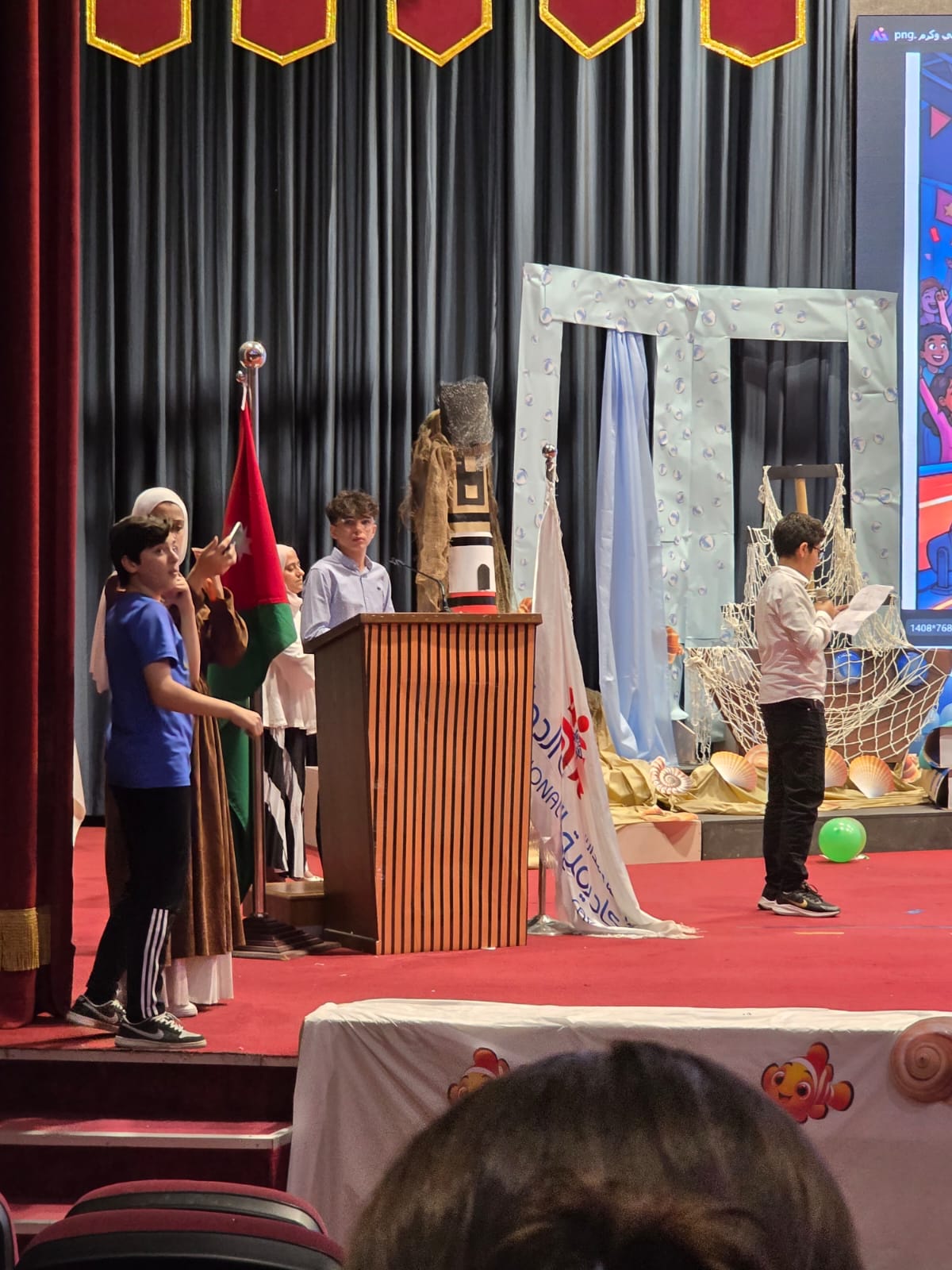 Madar Al-Saa Images 0.5264420883098131