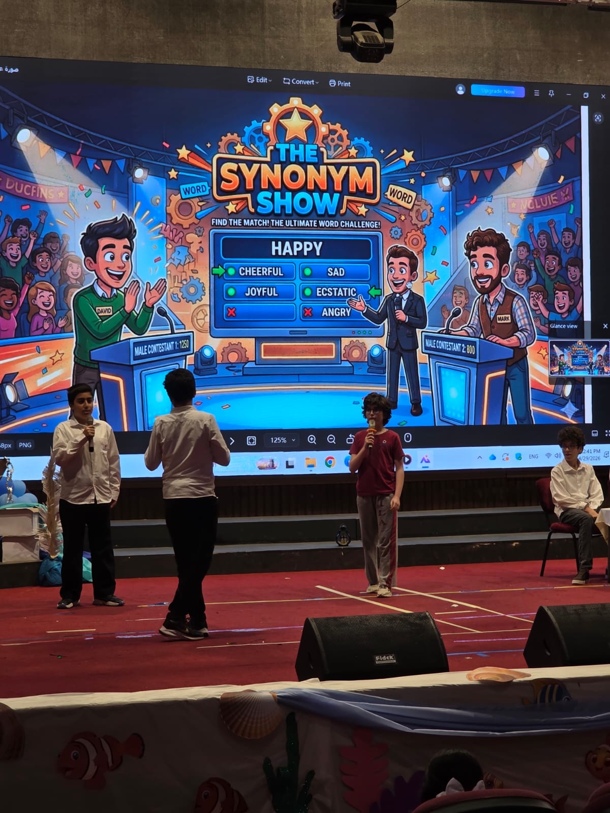 Madar Al-Saa Images 0.0808353758275766