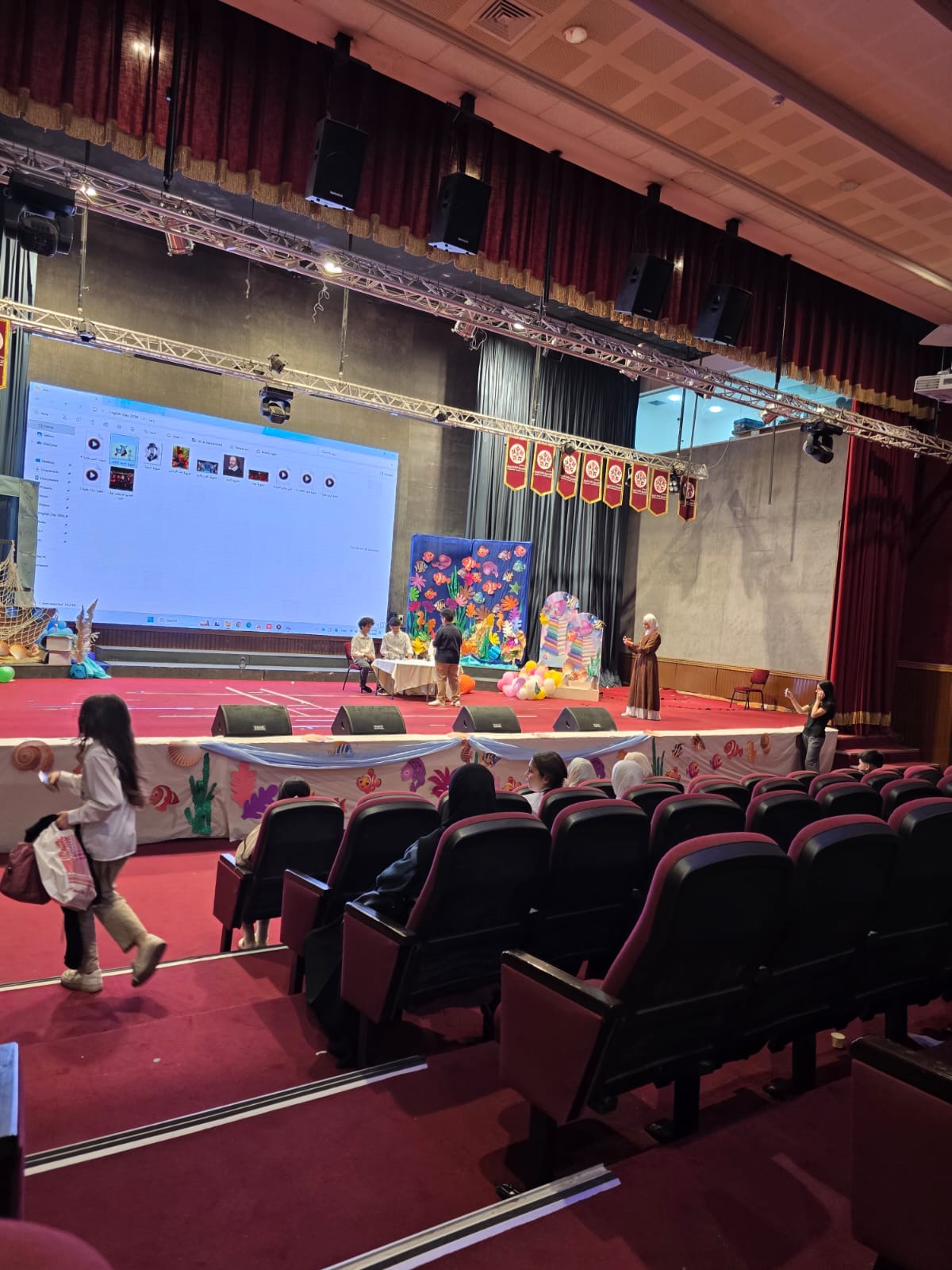 Madar Al-Saa Images 0.37220769380970076