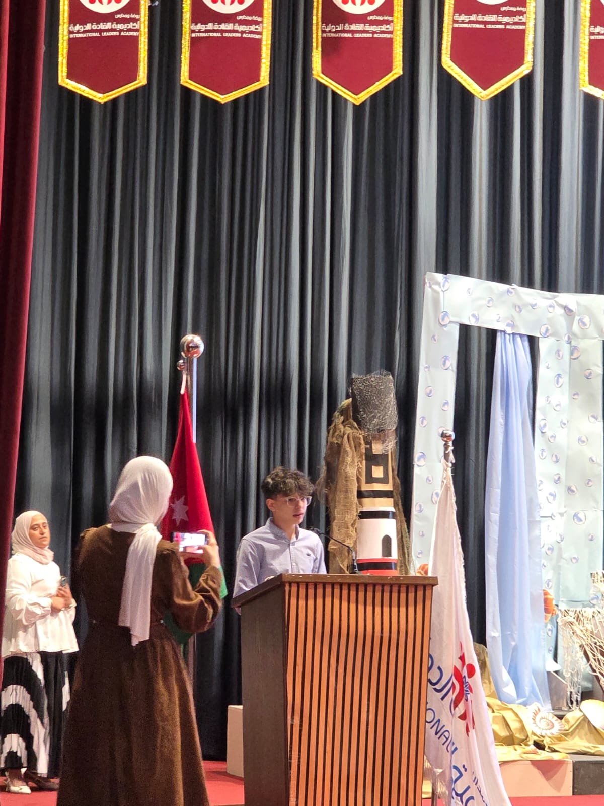 Madar Al-Saa Images 0.5320811634916718