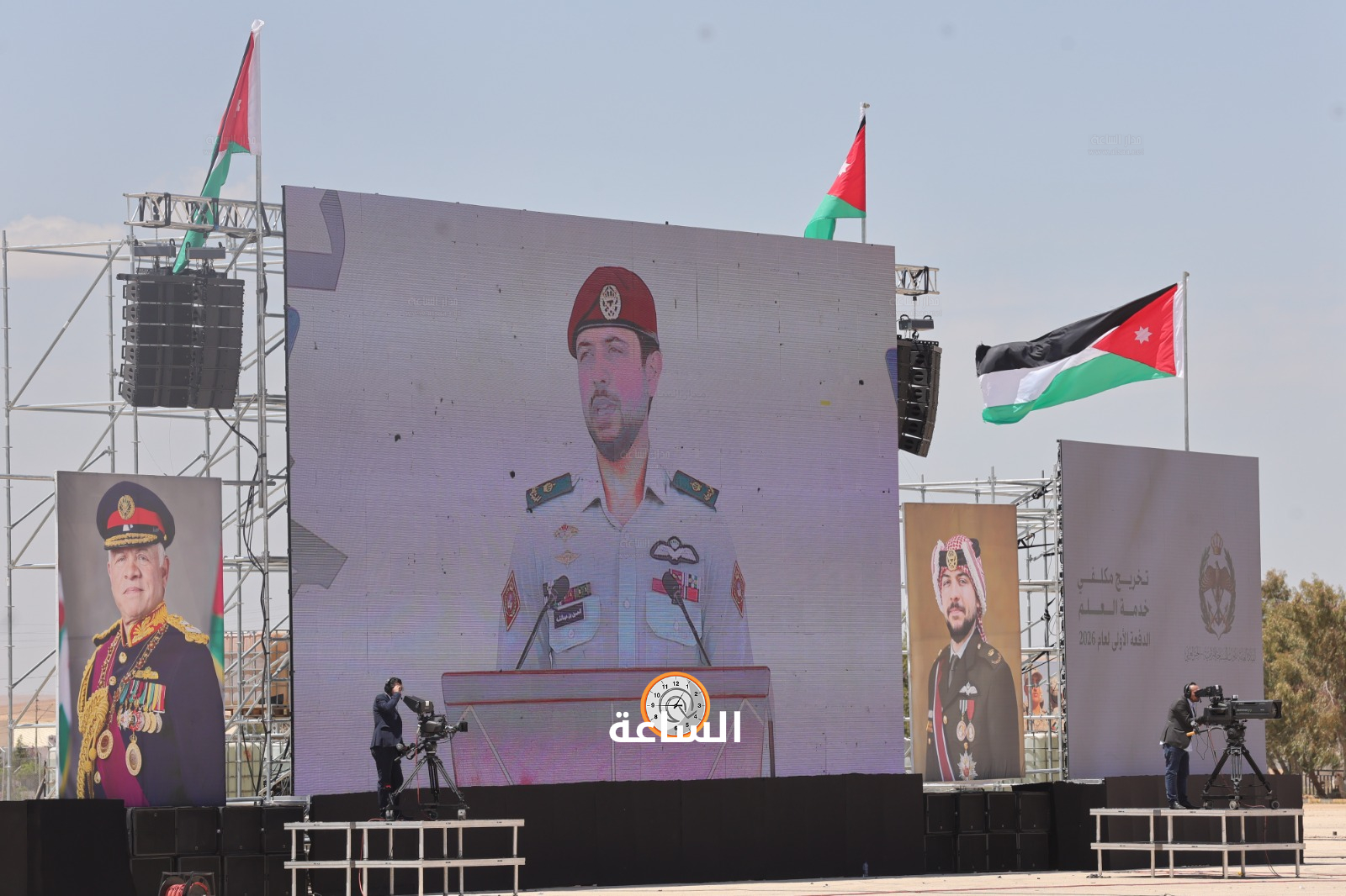 Madar Al-Saa Images 0.6916061061008912